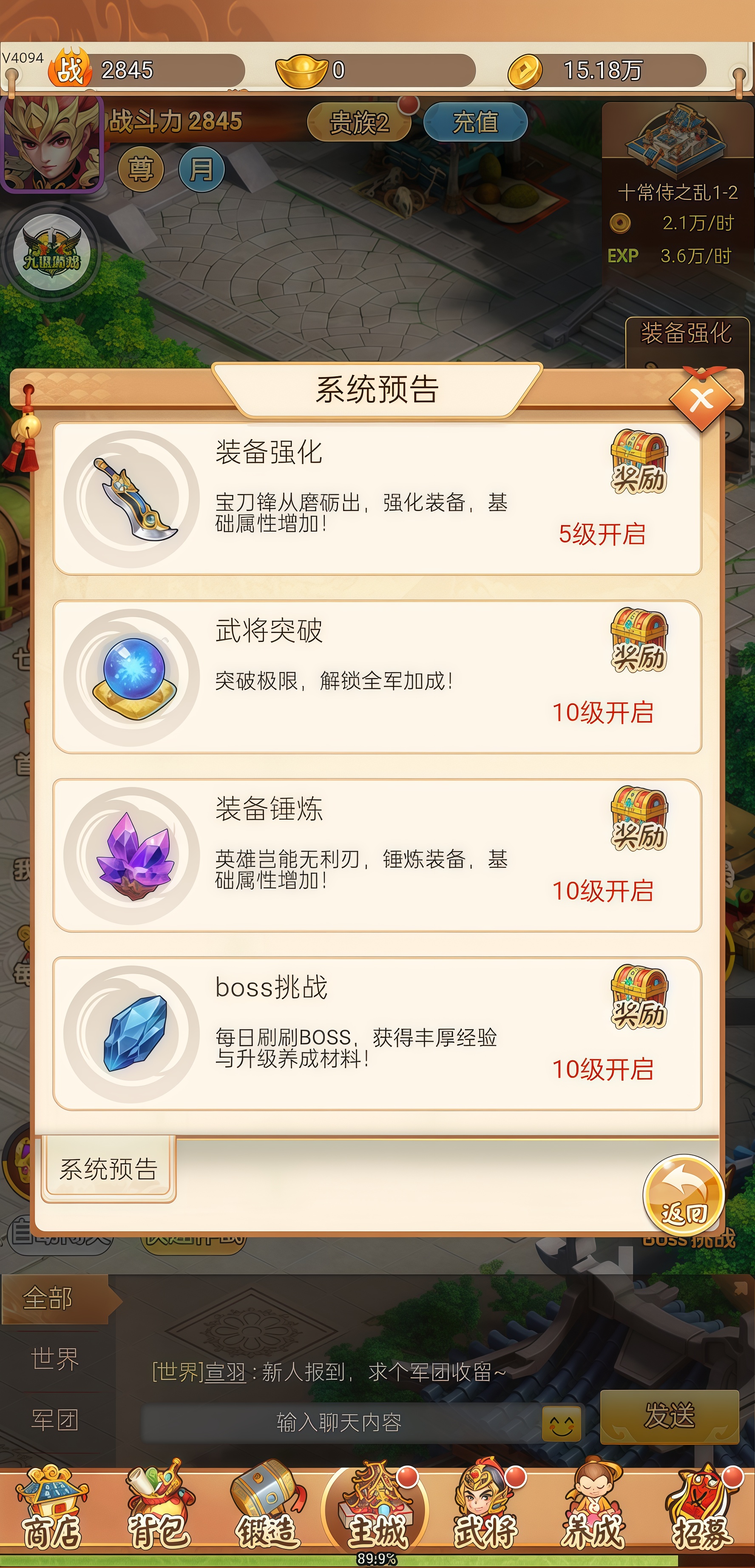 http://jiuyiyouxi.com/static/uploads/app/2024092622292898789.jpg