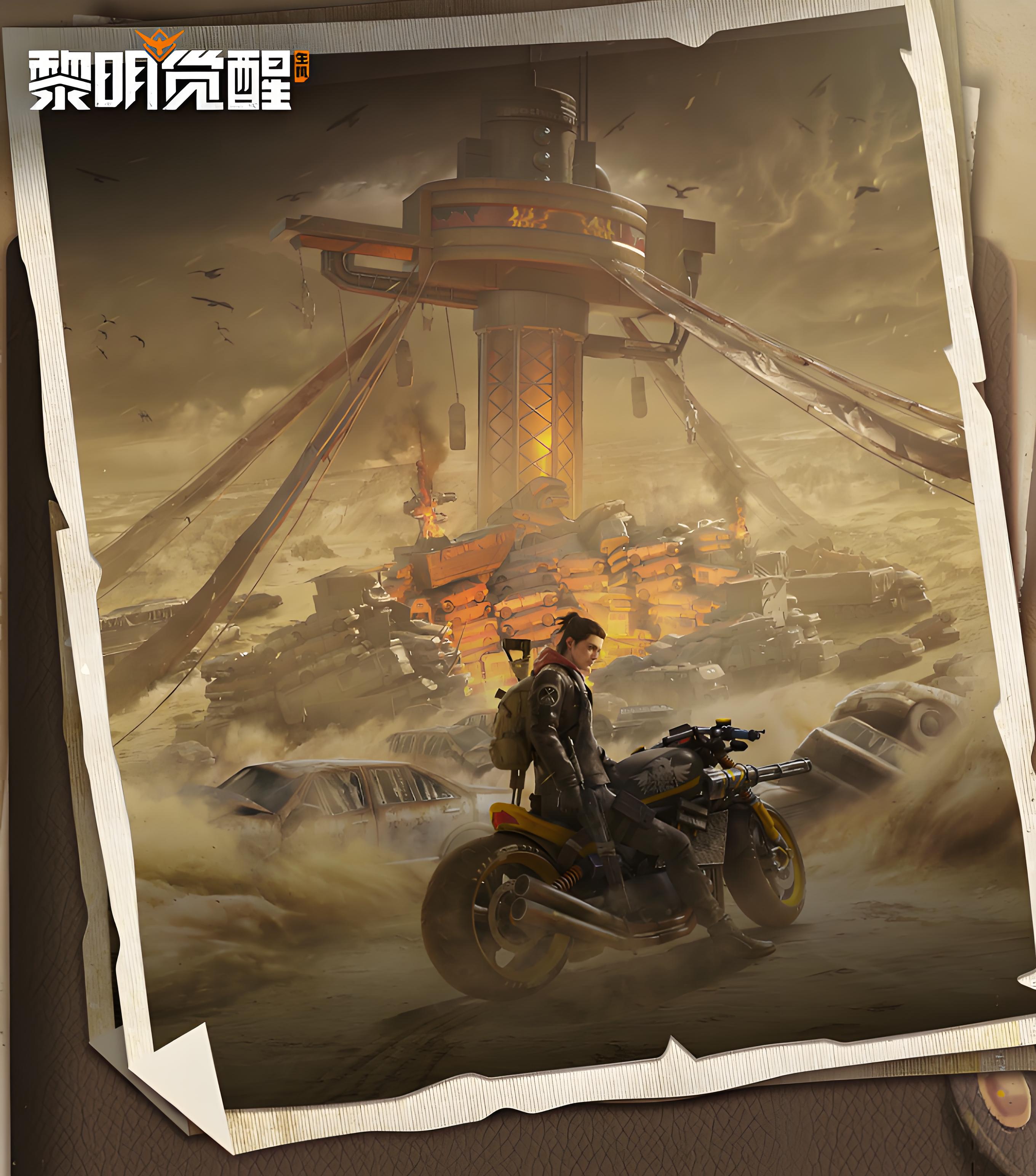 http://jiuyiyouxi.com/static/uploads/app/2024101322310896064.png